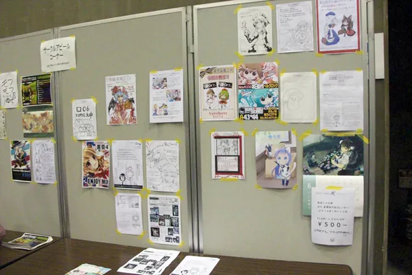 東方名華祭8におけるサークルPRコーナーの様子